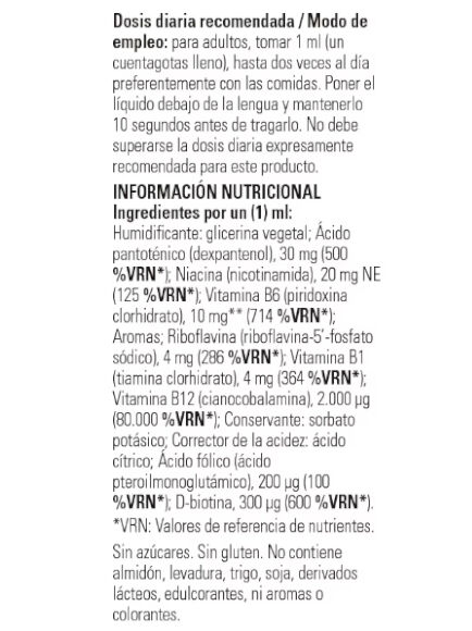 VITAMINA B12 2000 MCG LÍQUIDA B-COMPLEX 59 ML 1 UD (SUIZA) SOLGAR