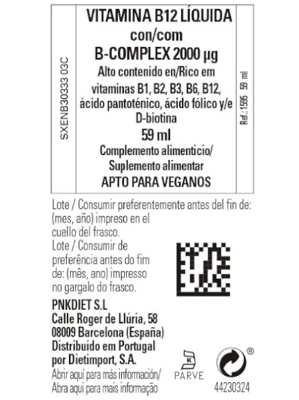 VITAMINA B12 2000 MCG LÍQUIDA B-COMPLEX 59 ML 1 UD (SUIZA) SOLGAR